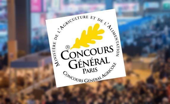 Concours général agricole - Le palmarès de la race Simmental française